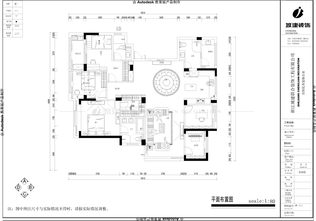 金色時(shí)代6-1-1301-Model.jpg