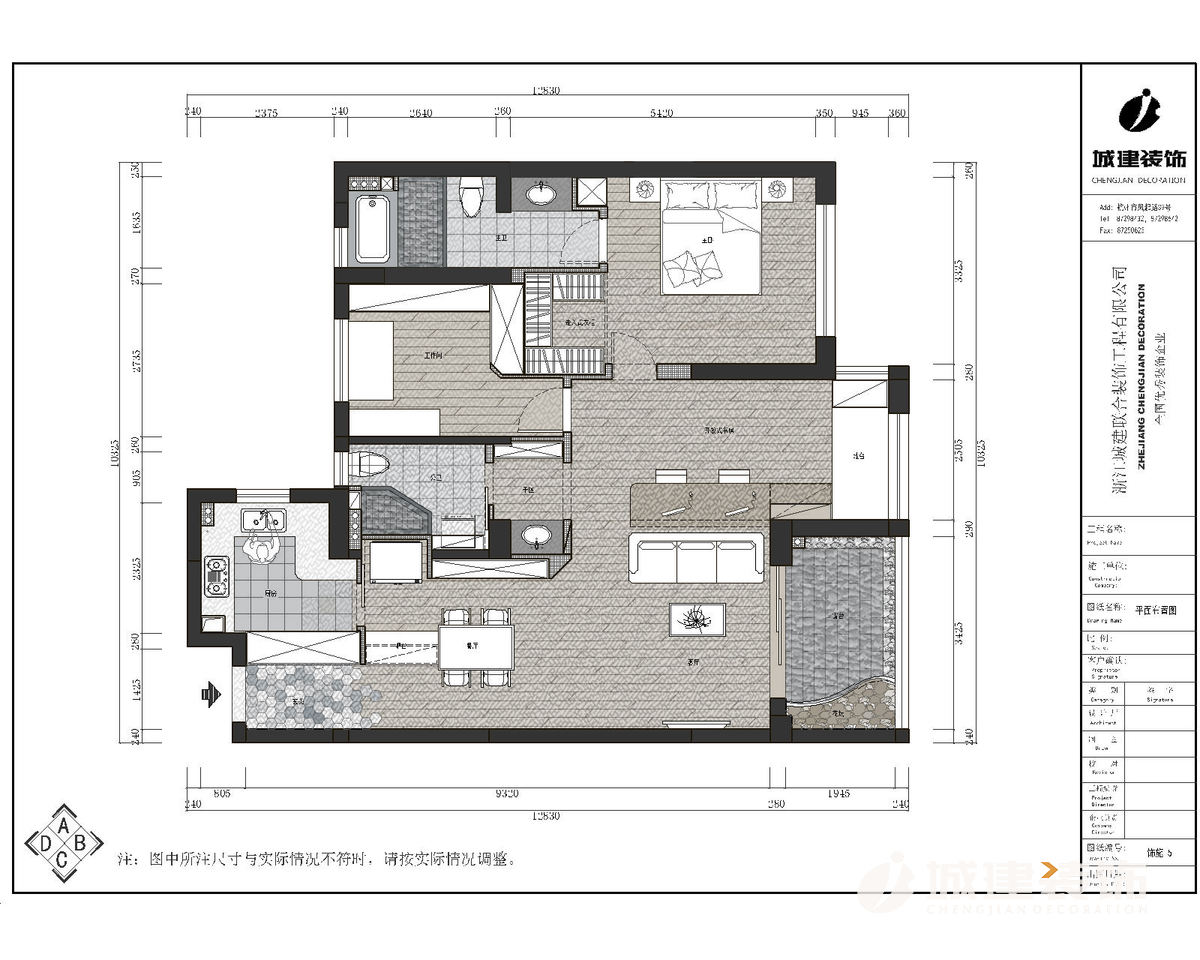 御景藍灣12–1-1602 魯女士 平面圖.jpg